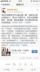 蘑菇tv版网页登录入口
